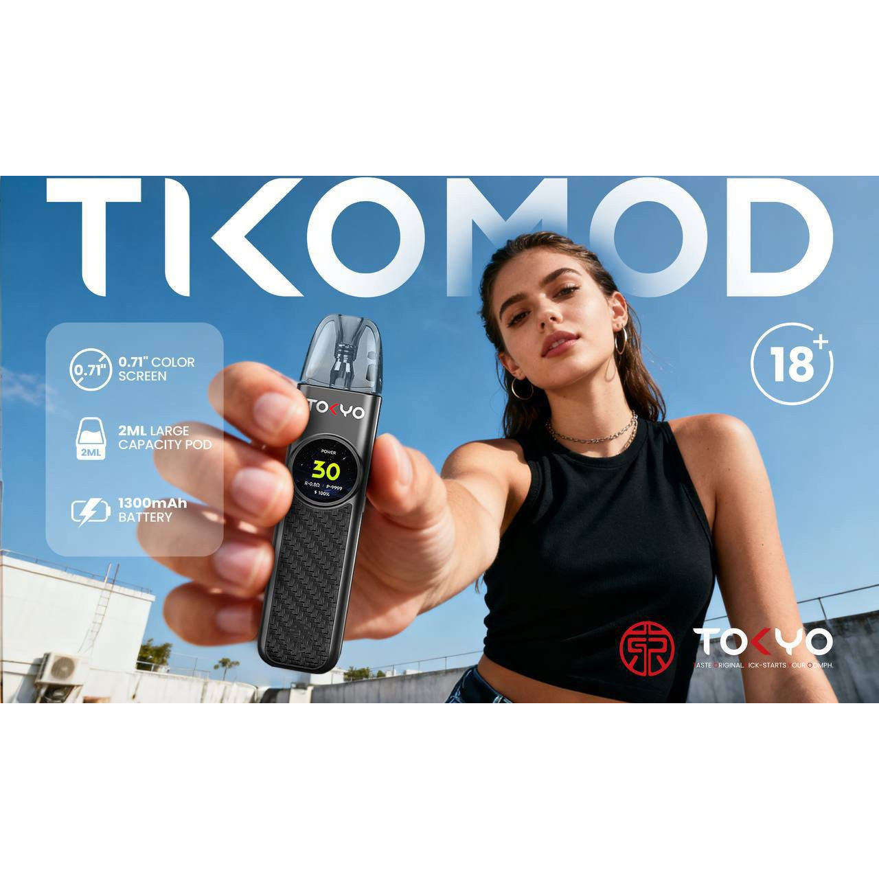 <p>東京灌油式主機 - 東京-帝刻</p>